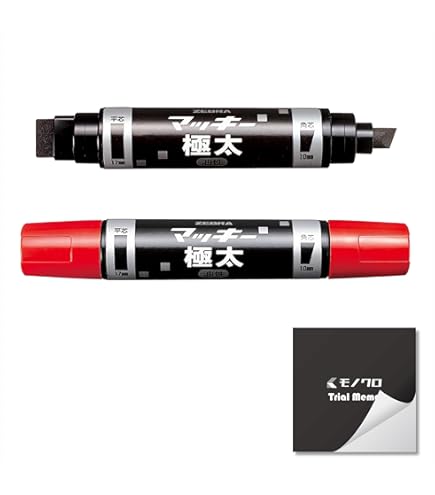 [専用出品]マッキー マッキー 水性ペン ゼブラ 紙用マッキー（細字・太字ツイン） 黒